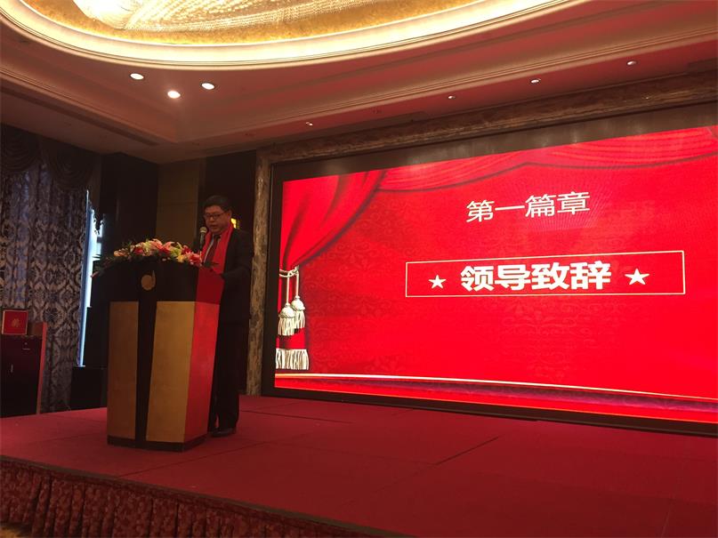 微信图片_202001021416143