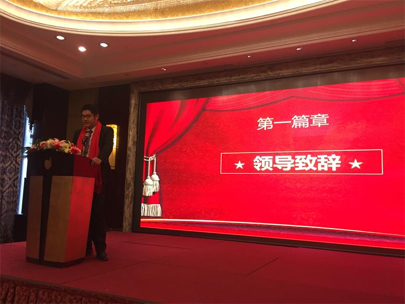 微信图片_202001021416145